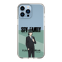 スリムプロテクションケース［ SPY×FAMILY - ユーリ・ブライア - 立ち絵1 ］