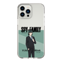 スリムプロテクションケース［ SPY×FAMILY - ユーリ・ブライア - 立ち絵1 ］