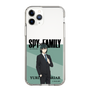 スリムプロテクションケース［ SPY×FAMILY - ユーリ・ブライア - 立ち絵1 ］