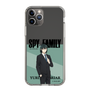 スリムプロテクションケース［ SPY×FAMILY - ユーリ・ブライア - 立ち絵1 ］
