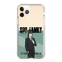 スリムプロテクションケース［ SPY×FAMILY - ユーリ・ブライア - 立ち絵1 ］