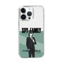 スリムプロテクションケース［ SPY×FAMILY - ユーリ・ブライア - 立ち絵1 ］