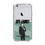 スリムプロテクションケース［ SPY×FAMILY - ユーリ・ブライア - 立ち絵1 ］