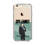 スリムプロテクションケース［ SPY×FAMILY - ユーリ・ブライア - 立ち絵1 ］