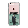 スリムプロテクションケース［ SPY×FAMILY - ユーリ・ブライア - 立ち絵1 ］