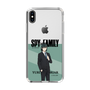 スリムプロテクションケース［ SPY×FAMILY - ユーリ・ブライア - 立ち絵1 ］