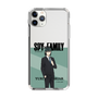 スリムプロテクションケース［ SPY×FAMILY - ユーリ・ブライア - 立ち絵1 ］