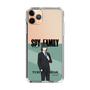 スリムプロテクションケース［ SPY×FAMILY - ユーリ・ブライア - 立ち絵1 ］