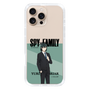 スリムプロテクションケース［ SPY×FAMILY - ユーリ・ブライア - 立ち絵1 ］