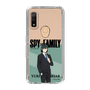 スリムプロテクションケース［ SPY×FAMILY - ユーリ・ブライア - 立ち絵1 ］