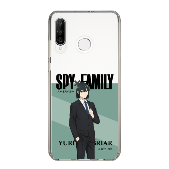 スリムプロテクションケース［ SPY×FAMILY - ユーリ・ブライア - 立ち絵1 ］