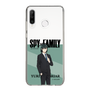 スリムプロテクションケース［ SPY×FAMILY - ユーリ・ブライア - 立ち絵1 ］