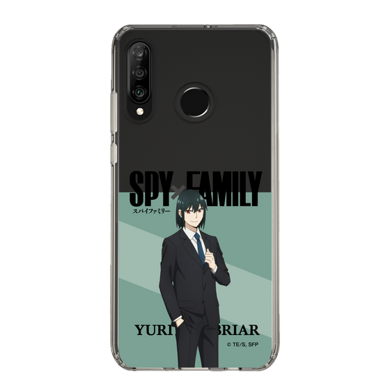 スリムプロテクションケース［ SPY×FAMILY - ユーリ・ブライア - 立ち絵1 ］