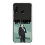 スリムプロテクションケース［ SPY×FAMILY - ユーリ・ブライア - 立ち絵1 ］
