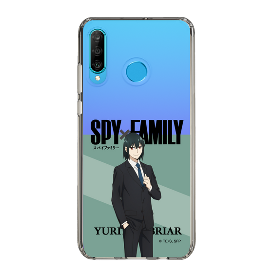 スリムプロテクションケース［ SPY×FAMILY - ユーリ・ブライア - 立ち絵1 ］