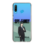 スリムプロテクションケース［ SPY×FAMILY - ユーリ・ブライア - 立ち絵1 ］