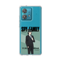 スリムプロテクションケース［ SPY×FAMILY - ユーリ・ブライア - 立ち絵1 ］
