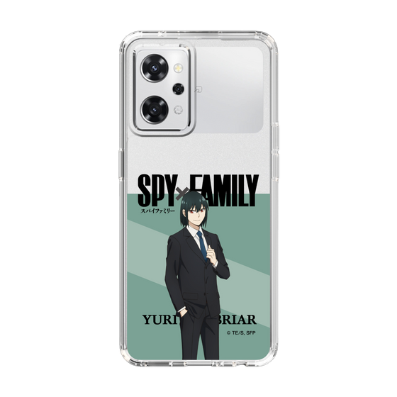 スリムプロテクションケース［ SPY×FAMILY - ユーリ・ブライア - 立ち絵1 ］