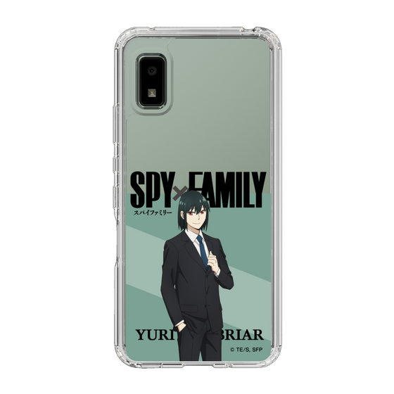 スリムプロテクションケース［ SPY×FAMILY - ユーリ・ブライア - 立ち絵1 ］