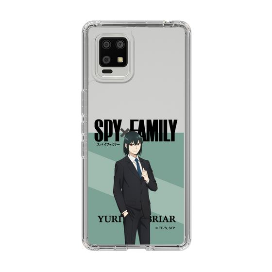 スリムプロテクションケース［ SPY×FAMILY - ユーリ・ブライア - 立ち絵1 ］