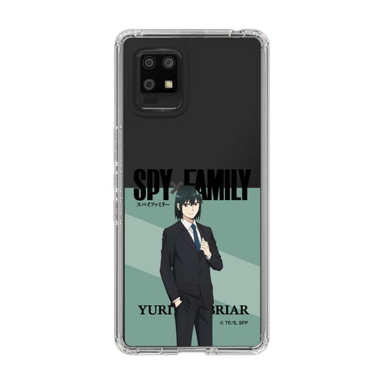 スリムプロテクションケース［ SPY×FAMILY - ユーリ・ブライア - 立ち絵1 ］