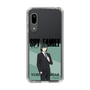 スリムプロテクションケース［ SPY×FAMILY - ユーリ・ブライア - 立ち絵1 ］