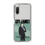 スリムプロテクションケース［ SPY×FAMILY - ユーリ・ブライア - 立ち絵1 ］