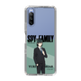 スリムプロテクションケース［ SPY×FAMILY - ユーリ・ブライア - 立ち絵1 ］
