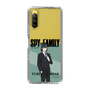 スリムプロテクションケース［ SPY×FAMILY - ユーリ・ブライア - 立ち絵1 ］