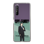 スリムプロテクションケース［ SPY×FAMILY - ユーリ・ブライア - 立ち絵1 ］