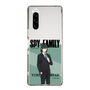 スリムプロテクションケース［ SPY×FAMILY - ユーリ・ブライア - 立ち絵1 ］