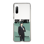 スリムプロテクションケース［ SPY×FAMILY - ユーリ・ブライア - 立ち絵1 ］