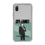 スリムプロテクションケース［ SPY×FAMILY - ユーリ・ブライア - 立ち絵1 ］