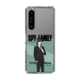 スリムプロテクションケース［ SPY×FAMILY - ユーリ・ブライア - 立ち絵1 ］