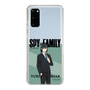 スリムプロテクションケース［ SPY×FAMILY - ユーリ・ブライア - 立ち絵1 ］