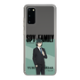 スリムプロテクションケース［ SPY×FAMILY - ユーリ・ブライア - 立ち絵1 ］