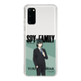 スリムプロテクションケース［ SPY×FAMILY - ユーリ・ブライア - 立ち絵1 ］