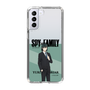 スリムプロテクションケース［ SPY×FAMILY - ユーリ・ブライア - 立ち絵1 ］