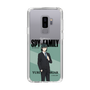 スリムプロテクションケース［ SPY×FAMILY - ユーリ・ブライア - 立ち絵1 ］