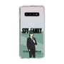 スリムプロテクションケース［ SPY×FAMILY - ユーリ・ブライア - 立ち絵1 ］