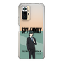 スリムプロテクションケース［ SPY×FAMILY - ユーリ・ブライア - 立ち絵1 ］
