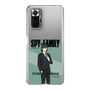 スリムプロテクションケース［ SPY×FAMILY - ユーリ・ブライア - 立ち絵1 ］