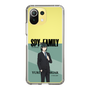 スリムプロテクションケース［ SPY×FAMILY - ユーリ・ブライア - 立ち絵1 ］