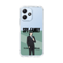 スリムプロテクションケース［ SPY×FAMILY - ユーリ・ブライア - 立ち絵1 ］