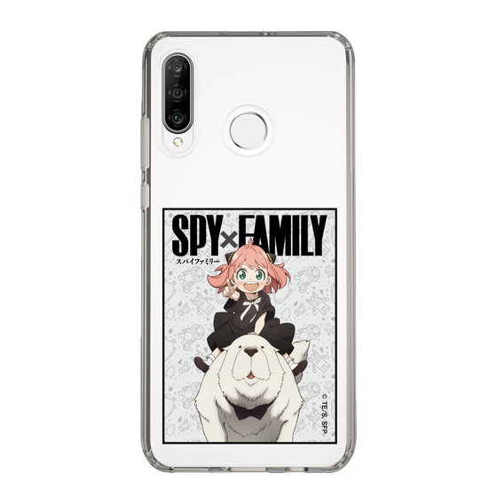 スリムプロテクションケース［ SPY×FAMILY - アーニャ＆ボンド1 ］