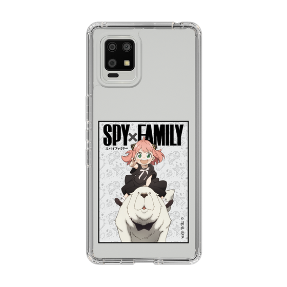 スリムプロテクションケース［ SPY×FAMILY - アーニャ＆ボンド1 ］