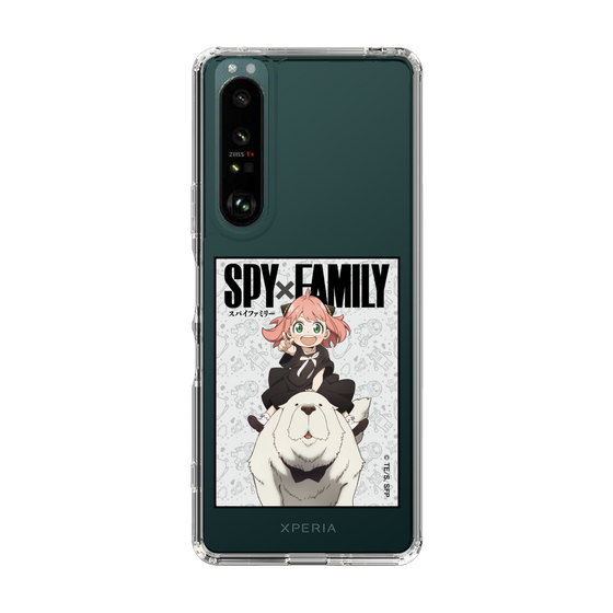 スリムプロテクションケース［ SPY×FAMILY - アーニャ＆ボンド1 ］