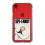 スリムプロテクションケース［ SPY×FAMILY - アーニャ＆ボンド2 ］