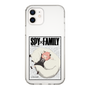 スリムプロテクションケース［ SPY×FAMILY - アーニャ＆ボンド2 ］