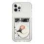 スリムプロテクションケース［ SPY×FAMILY - アーニャ＆ボンド2 ］
